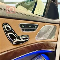مرسيدس بنز إس كلاس